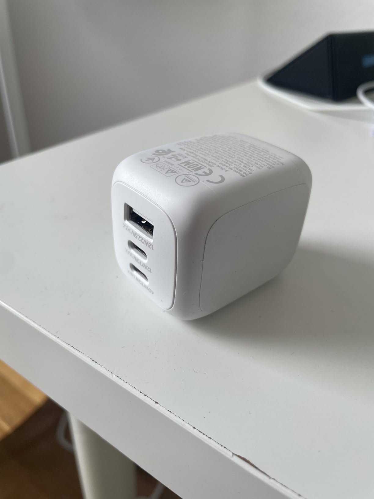 Un seul chargeur pour tout