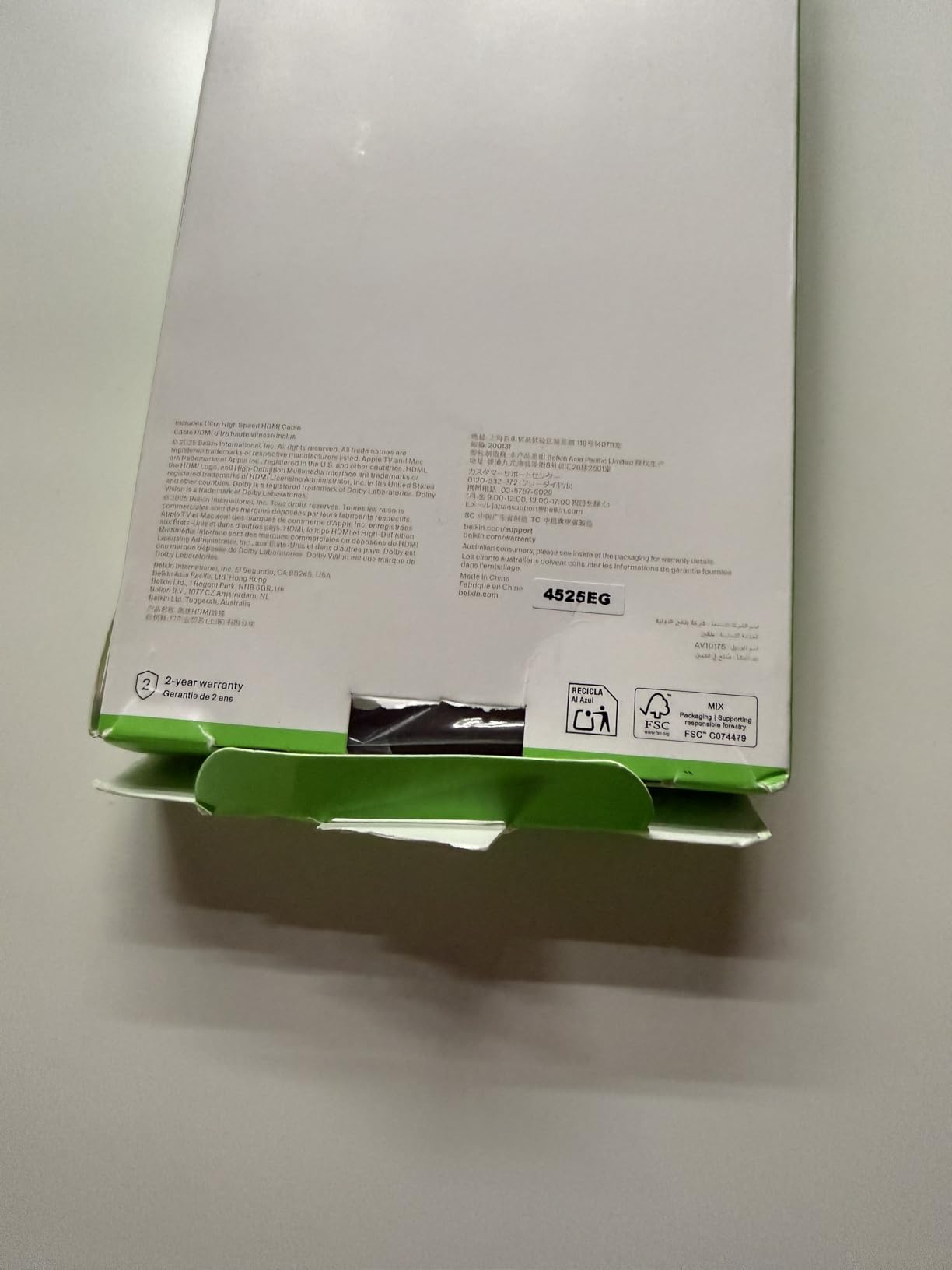 Parfait pour la PS5