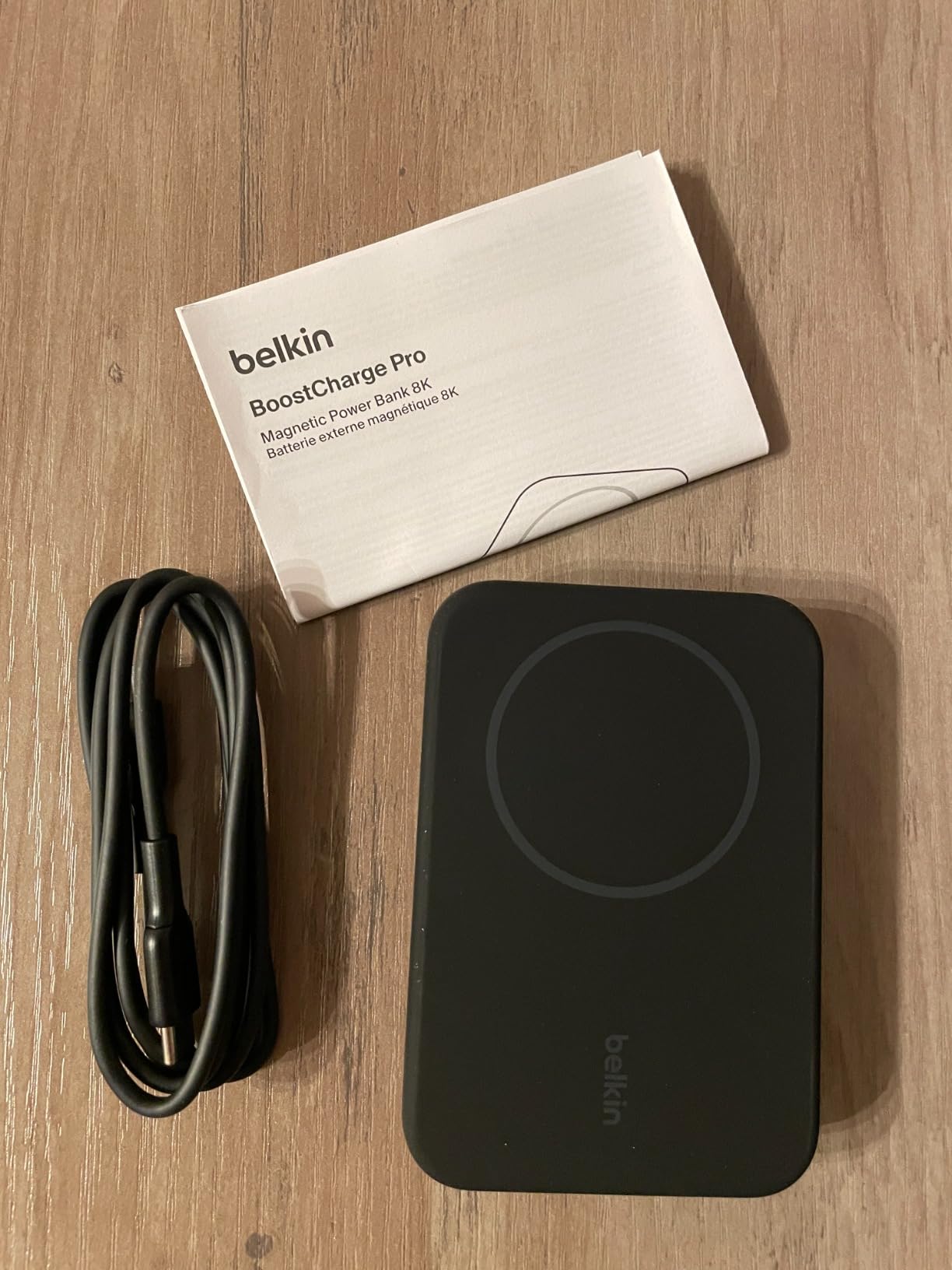 Achat génial